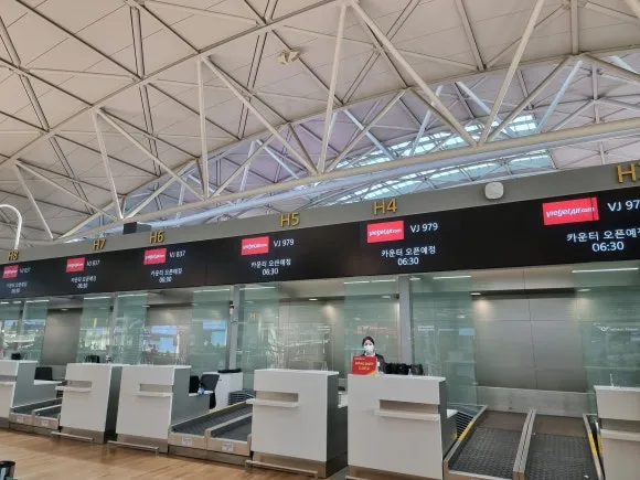 Vietnam Phú Quốc : 3 jours 5 nuits Voyage Jour 1