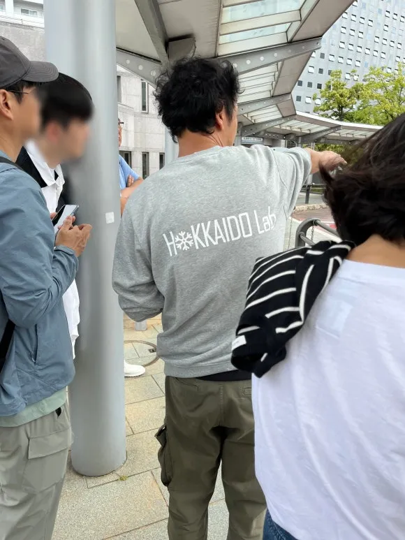 홋카이도랩 투어 버스 탑승