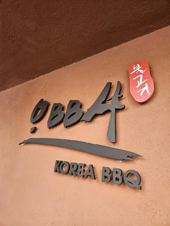 OBBA corea bbq