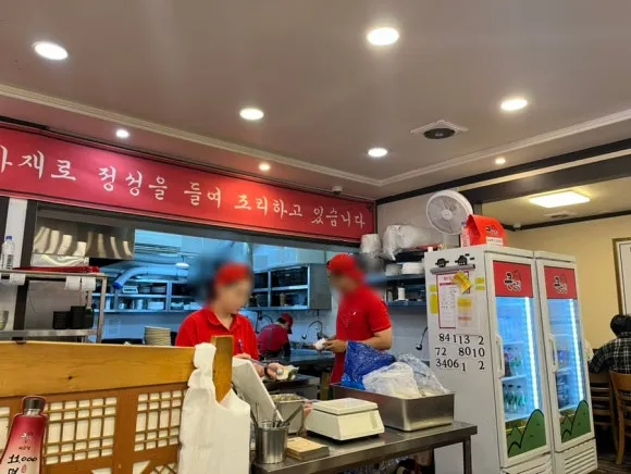 アプサンクンゴルチプ アプサン支店 · 南区