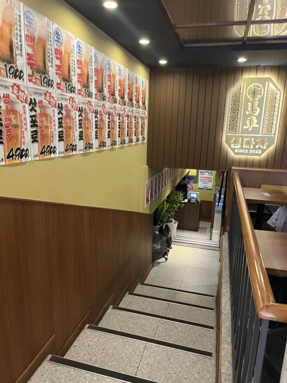 Saengmacha Filiale Suwon Bahnhof · Suwon Bahnhof Rodeo Straße