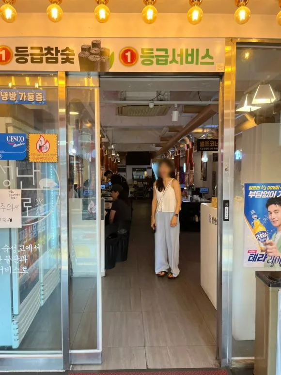 Saengmacha Filiale Suwon Bahnhof · Suwon Bahnhof Rodeo Straße