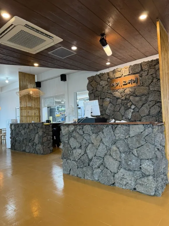 Yeogosi Jeju Woljeong Branch · Woljeongri Beach