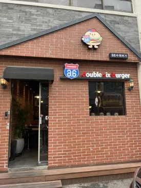 Double Six Burger · Jongno 5(o)-ga