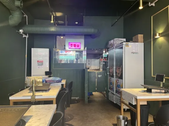 金富三舍堂分店 · 舍堂站