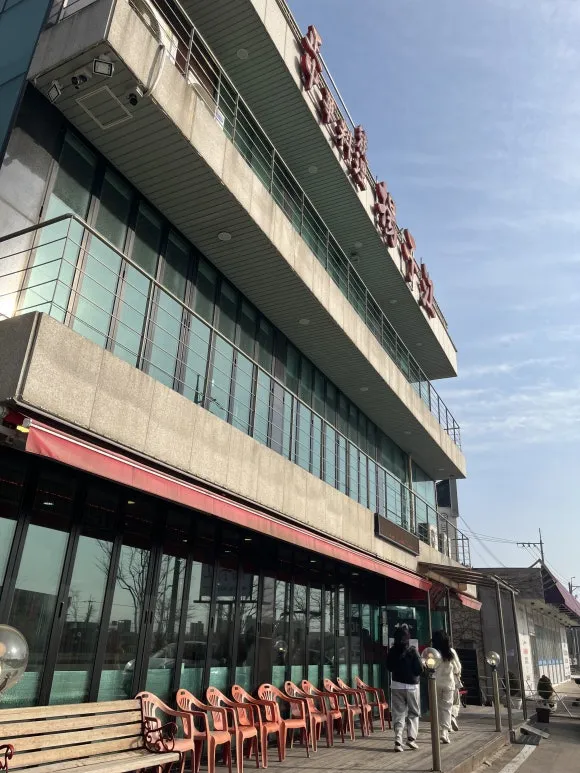 인천 영종도 양자강 왕갈비짬뽕 역대급 비주얼!!
