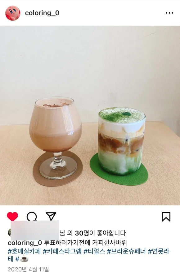 Suwon Geumgok-dong: Leckeres Basque Cheesecake bei Café Tears
