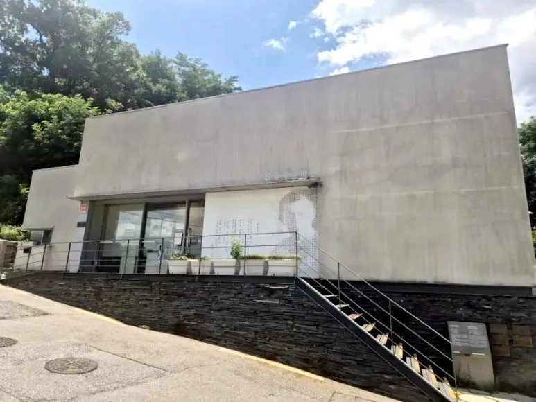Buam-dong SehenSWÜRDIGKEITEN: Yun Dong-ju Literaturmuseum, Changui-Tor & Literarische Bibliothek Cheongun