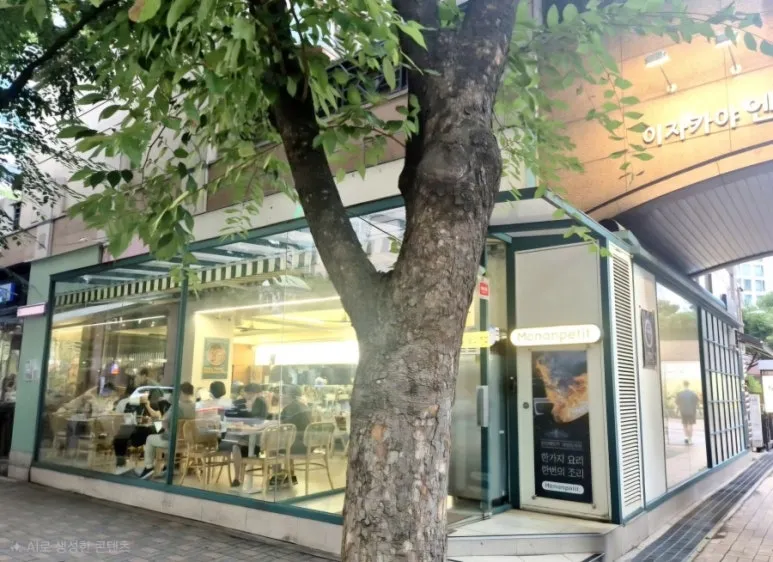 Succursale Monanbetti Jeongja · Bundang-gu