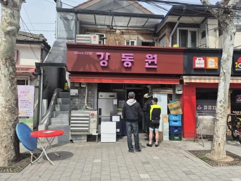 [망원동 맛집] 강동원 중국집..생활의 달인♡